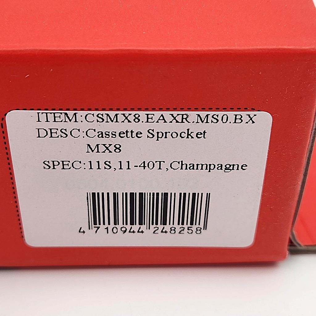 SunRace CSMX8 11-Speed 11-40T MTB Bike Wide-Range Cassette Champagne