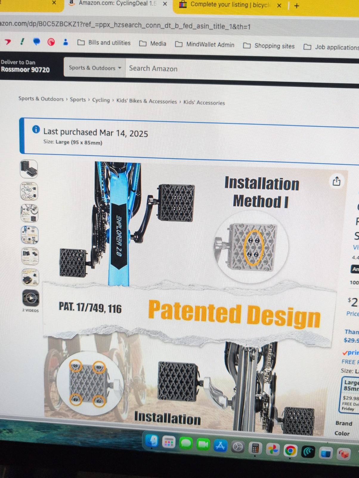 bicycle pedal blocks
