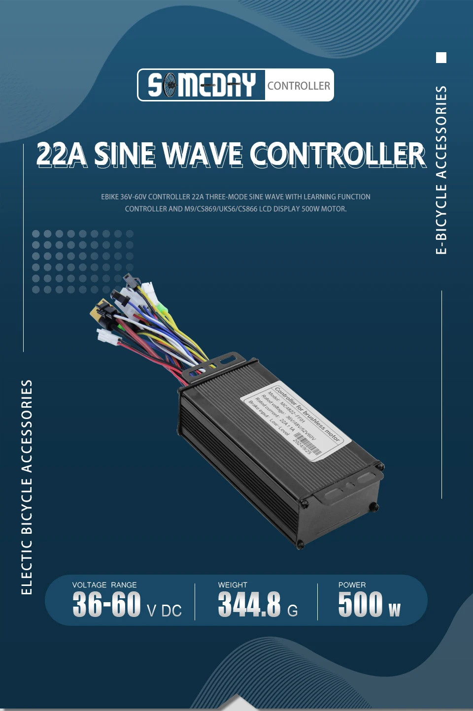 22A E-bike 3 Mode Sinewaves Controller Brushless with Display 36V/48V/52V/60V