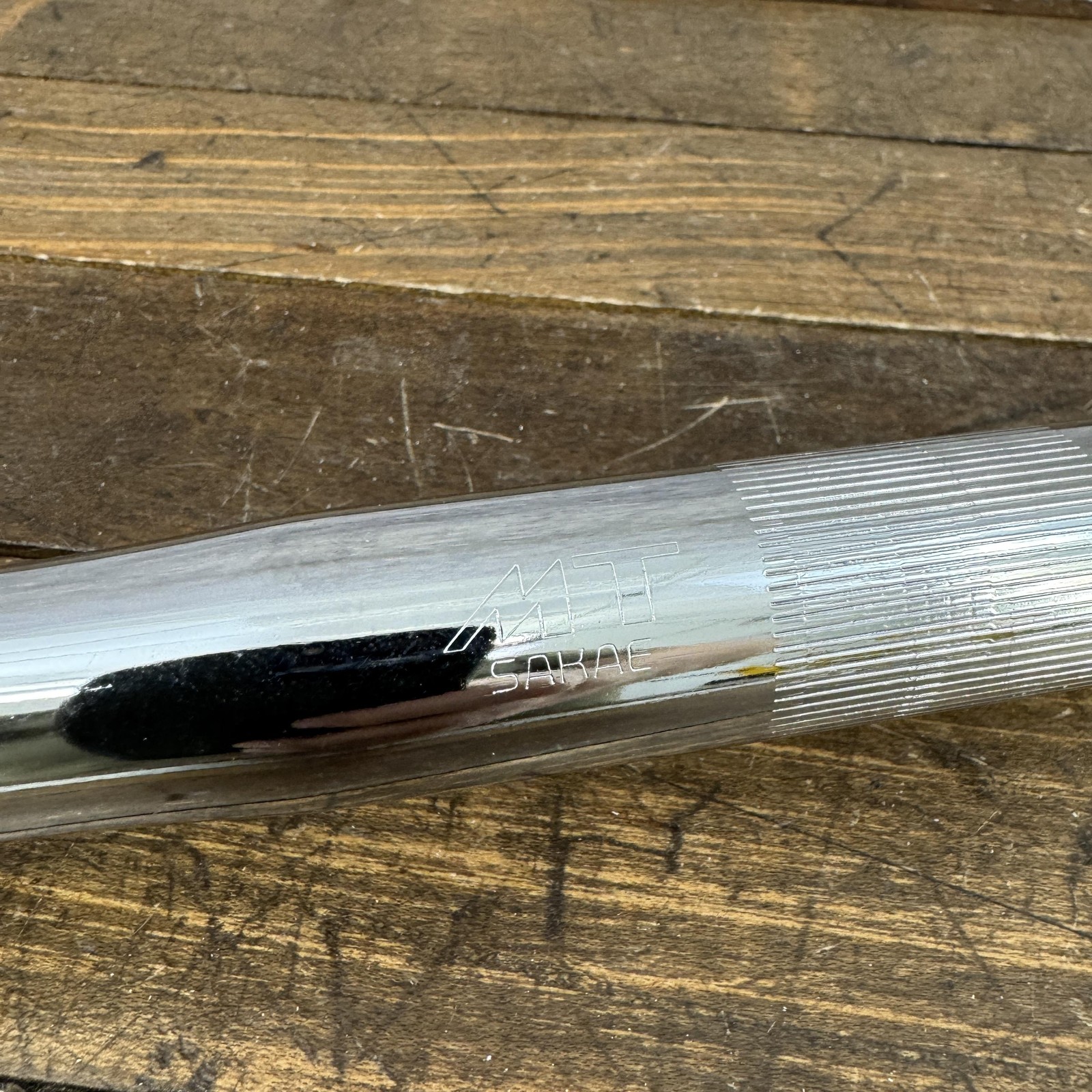 Vintage Sakae MT Handlebar NOS 25.4 Clamp Mountain Steel MTB Japan Bar 80s