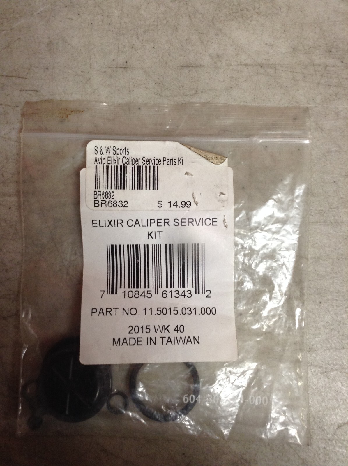 Misc DISC BRAKES PARTS PACKAGE