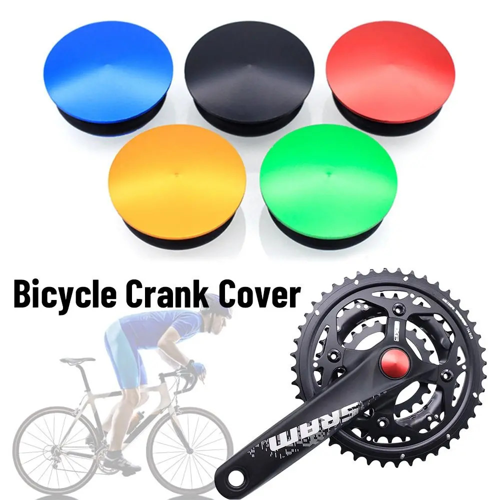 Bike Crankset Plug Screw Dust-Proof Disc Cover Bicycle Colorful Aluminum Alloy C