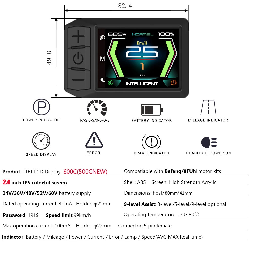 Bafang 600C Display CAN Protocol for M510 M600 M500 M560 Mid-drive Motor Ebike