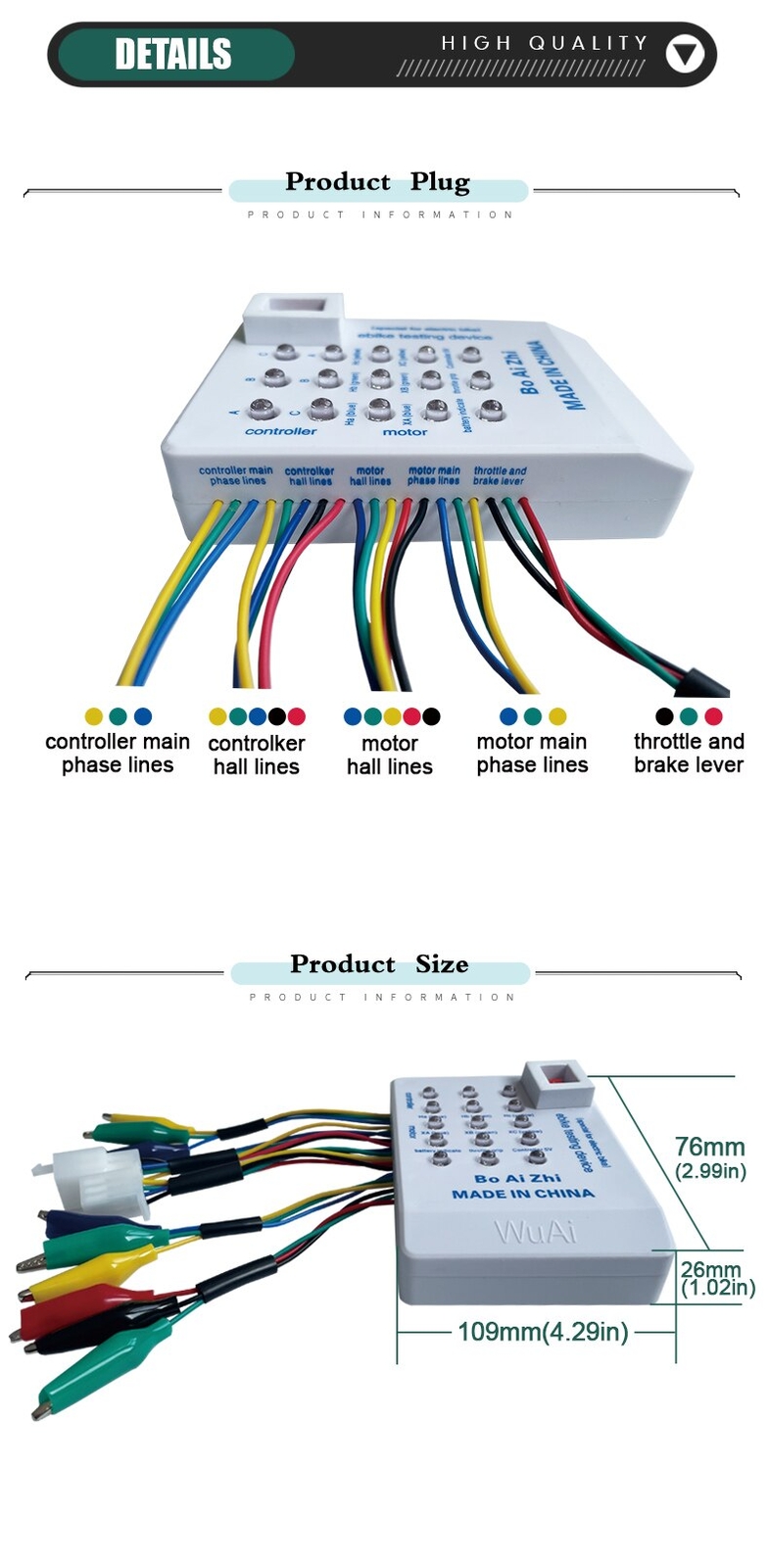224-72V E-Bike Brushless Motor Controller Tester for Parts of Ebike Easy To Use