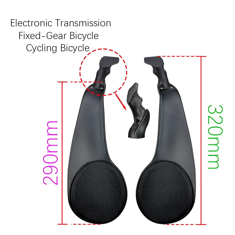 Carbon Fiber Bicycle TT Rest Handle Triathlon Time Trial Wired Transmission