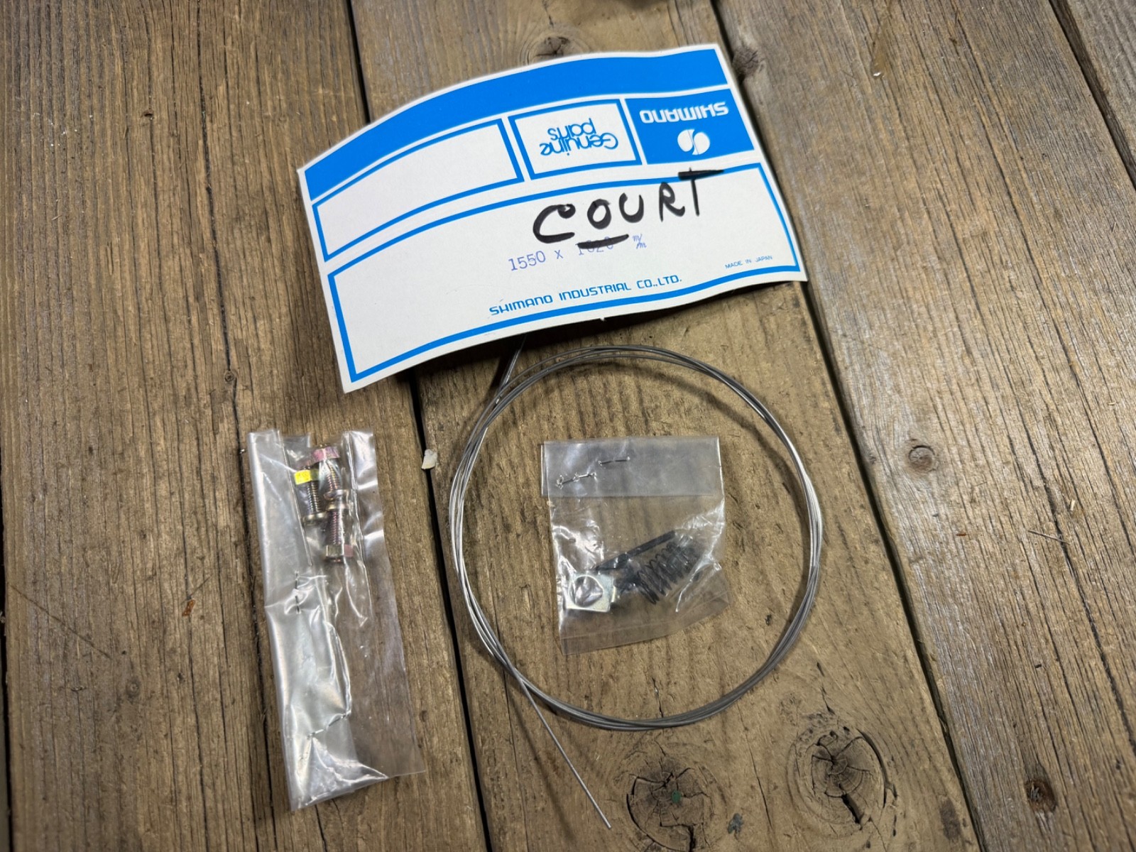 Vintage Shimano Positron Inner Cable NOS Solid Wire New Japan 1550 mm Positronic