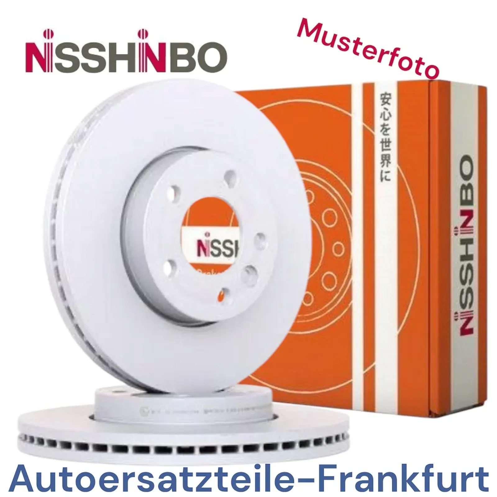 NISSHINBO Front Brake Rotors for NISSAN Maxima Maxima QX IV 3.0