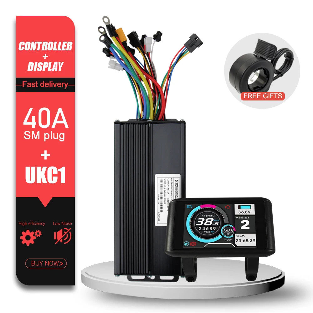 Ebike Sine Wave Controller 40A Three-Mode 36/48/52V with S866 LCD Color Display