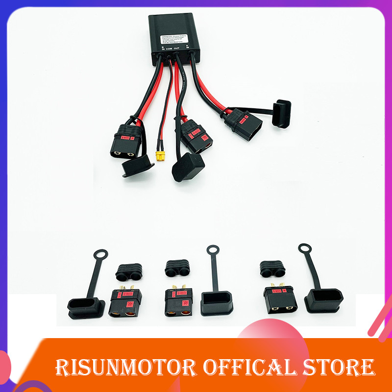 20-84V 40-100V DUAL BATTERY DISCHARGING MODULE ADAPTER 30A40A80A100A120A150A