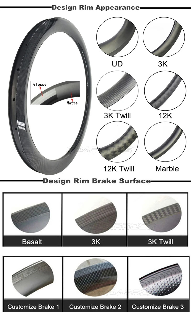 700C Road Bicycle Carbon Rim 50*25mm Clincher Disc/rim Brake 12K Glossy Ring 1pc