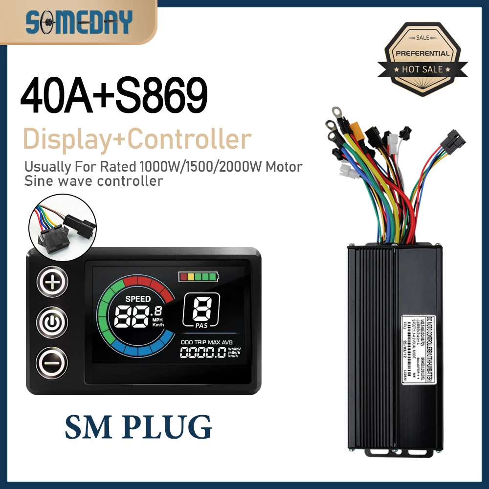 Ebike 48V/72V 40A 3 Mode Sinewave Controller with Display for 1000W-3000W Motor