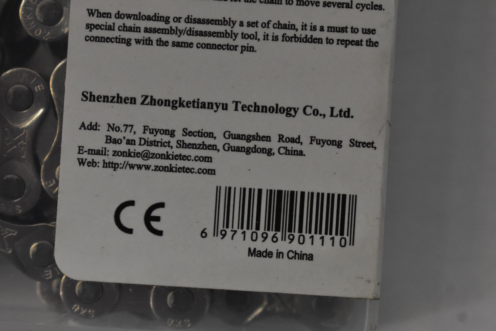 ZONKIE SX8 6/7/8 Speed Chain 116 Links 1/2 X 3/32 Silver Steel Universal