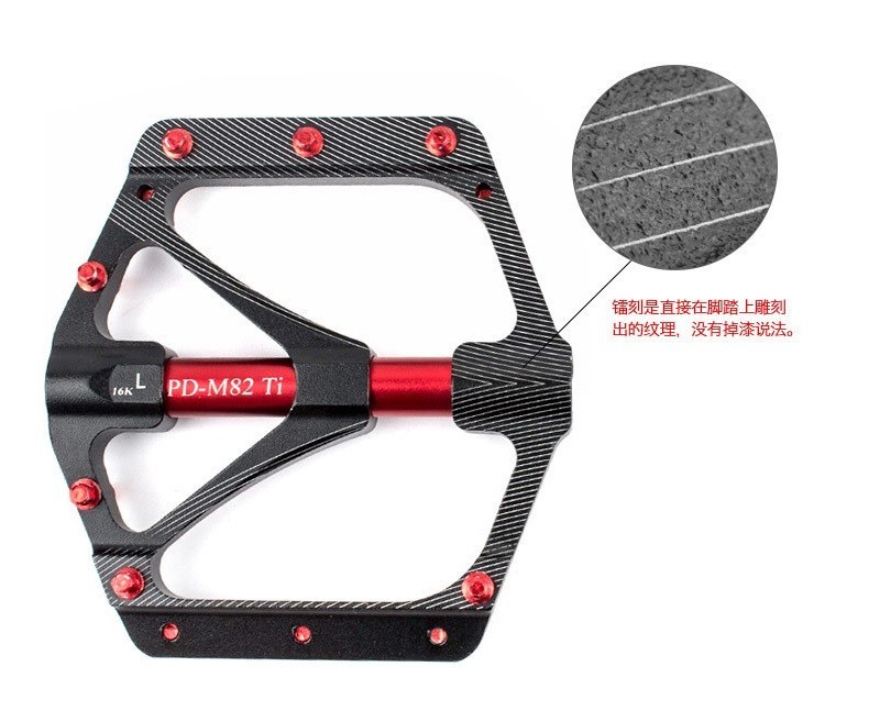 Aluminum Titanum axle Road MTB Mountain Bike Bicycle Pedal 3 Bearing Flat Pedals