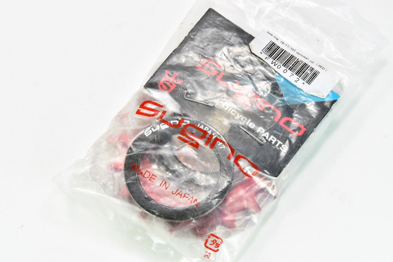 Sugino fixed cog set 16t 17t 18t red anodized with splined lockring. Brand new