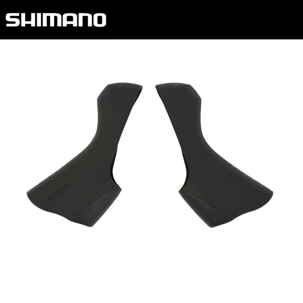 SHIMANO Ultegra ST-R8000/7000 11 Speed Shifter Bracket Covers Brake Lever Hood