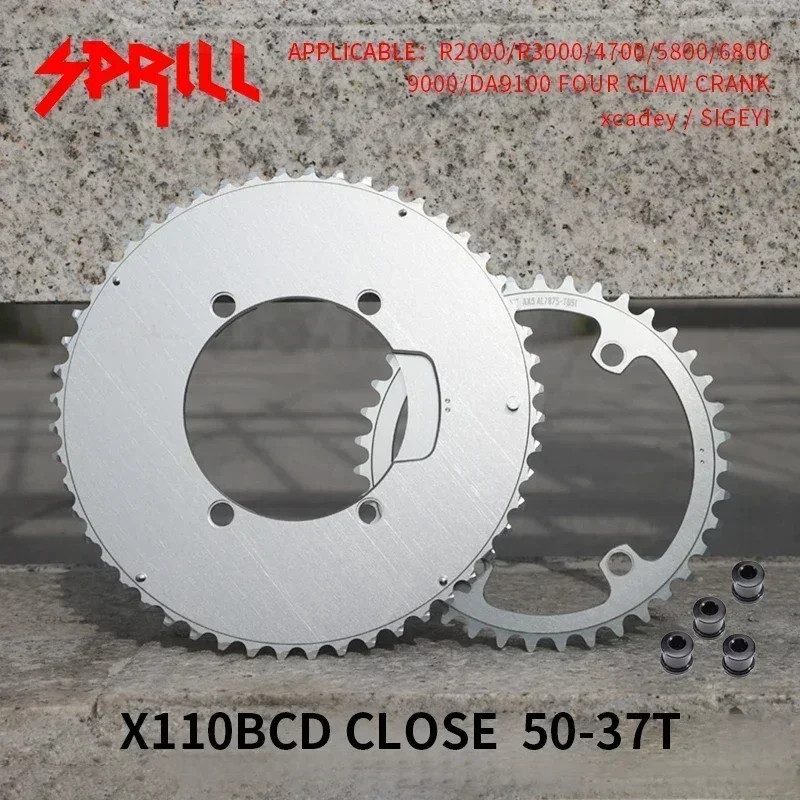 PASS QUEST 110 BCD Road Bike Chainring for Shimano 4700 5800 6800 9000 R2000