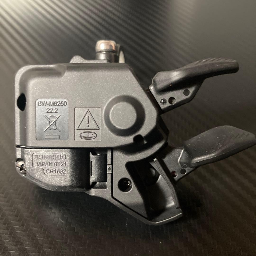 SHIMANO DEORE SW-M6250-R Shift Switch