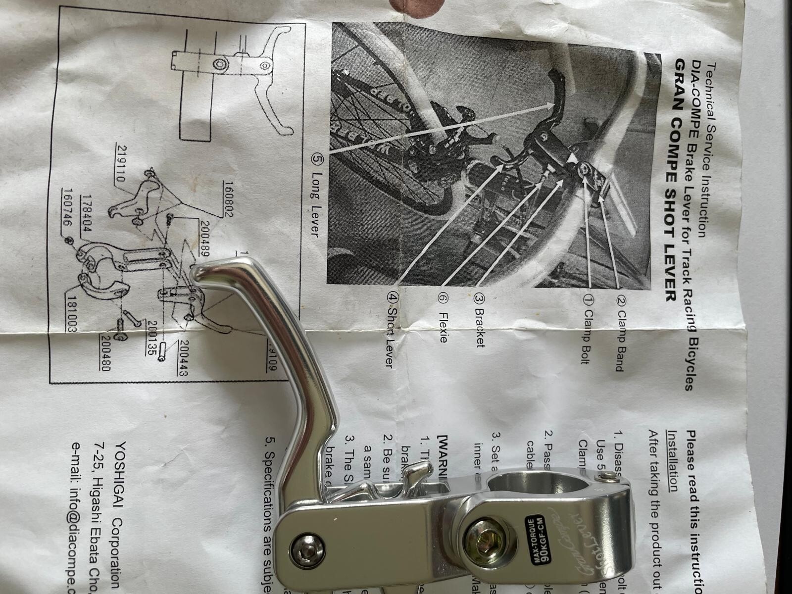 Dual Use Brake Lever – Gran Compe Shot Lever Aluminum DIA-COMPE Bike Brakes