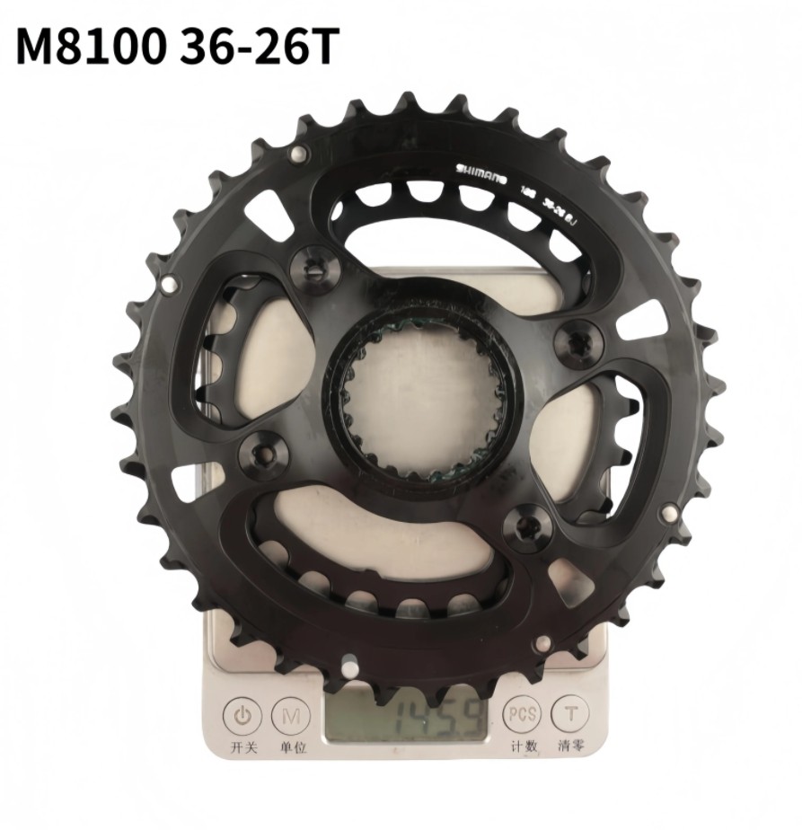 SHIMANO DEORE XT M8100 12 Speed Chainring 32T 34T 36T 36-26T For M8100 M8120