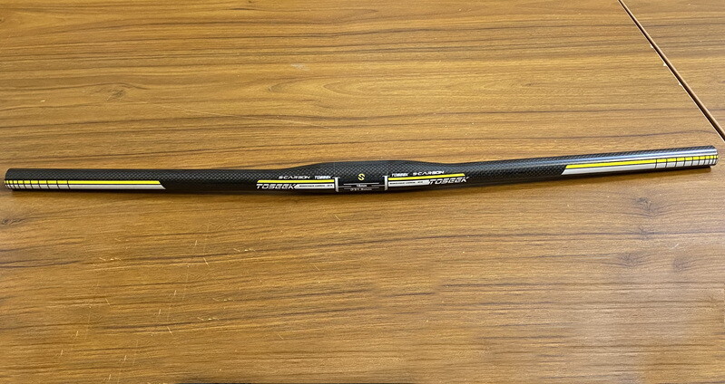 Carbon 3K MTB XC Road Bike Flat bar Bicycle Handlebar 31.8*580-640mm Yellow