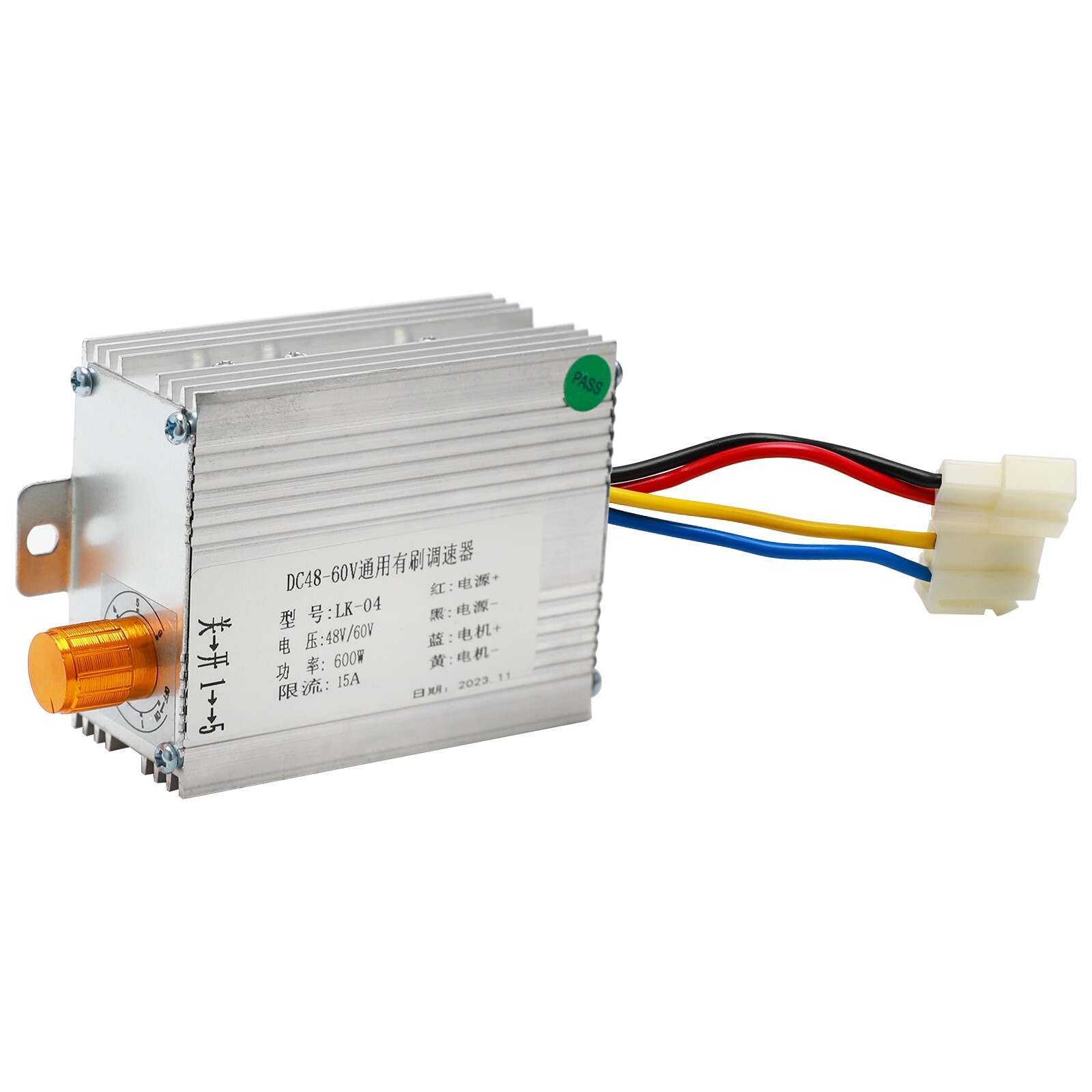 DC 48V/60V 600W 15A Brush Speed Controller For DIY Mechanical Modification Drive