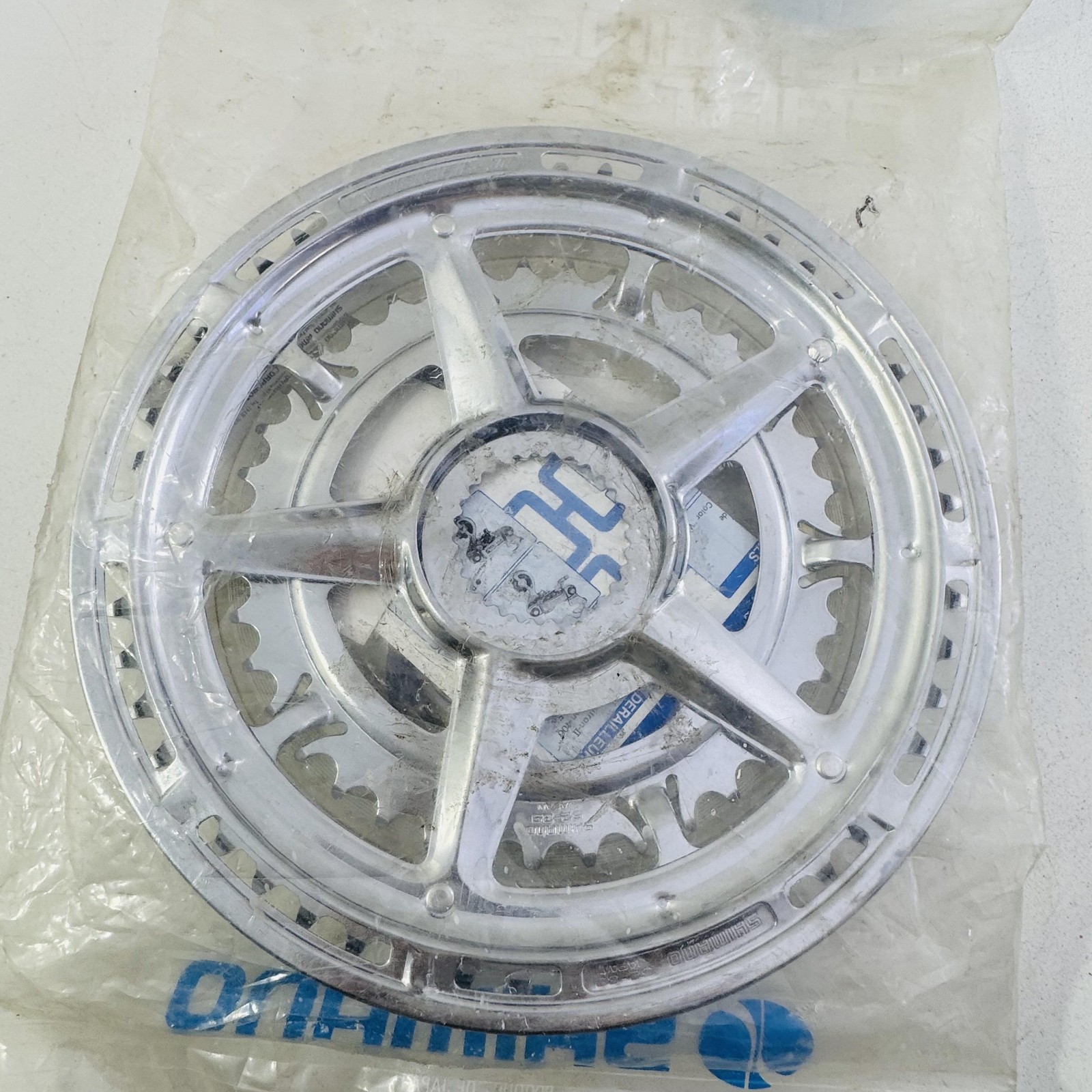 Vintage Shimano FF System Chainring Set Silver Steel Front Freewheel Bike A92