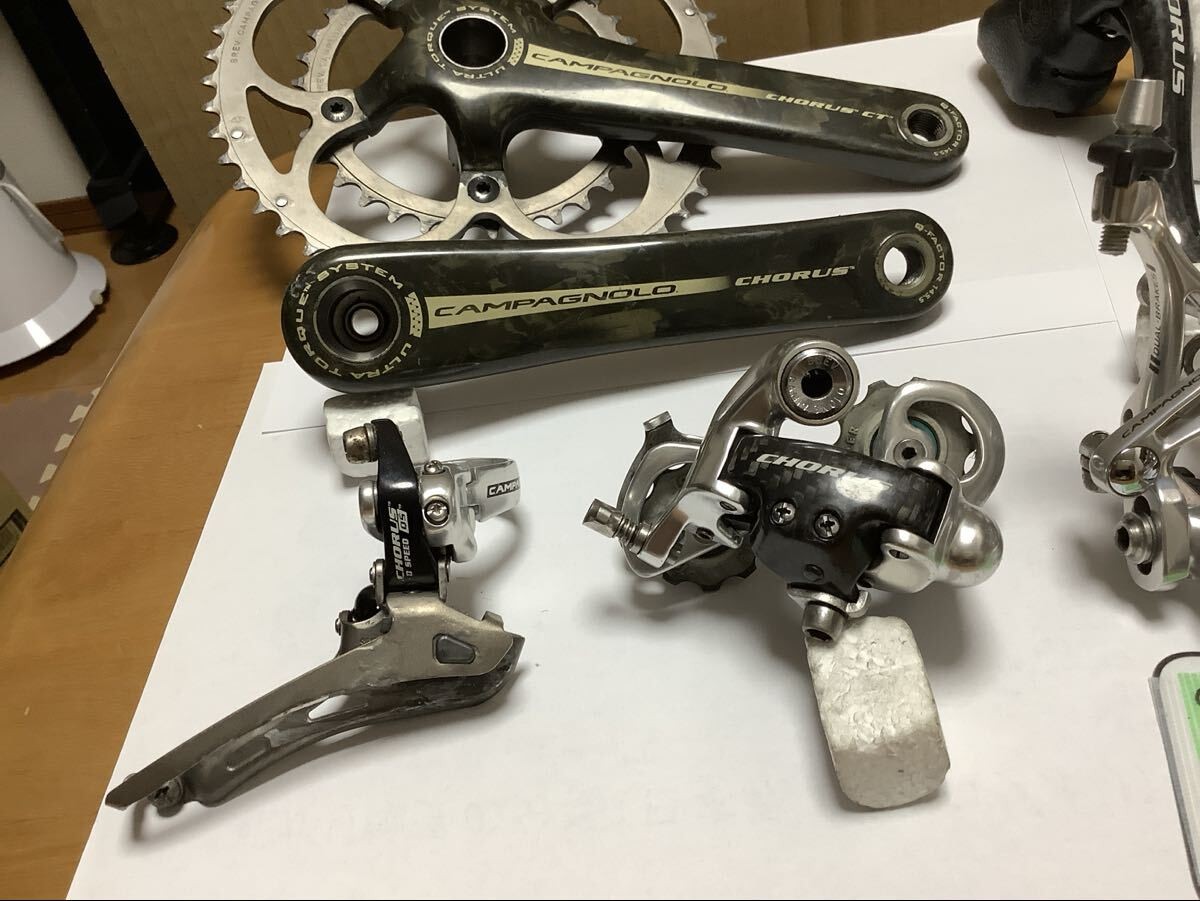 Campagnolo Chorus 10s Groupset 170mm 50-34T Rim Brake 35mm Front Derailleur Velo