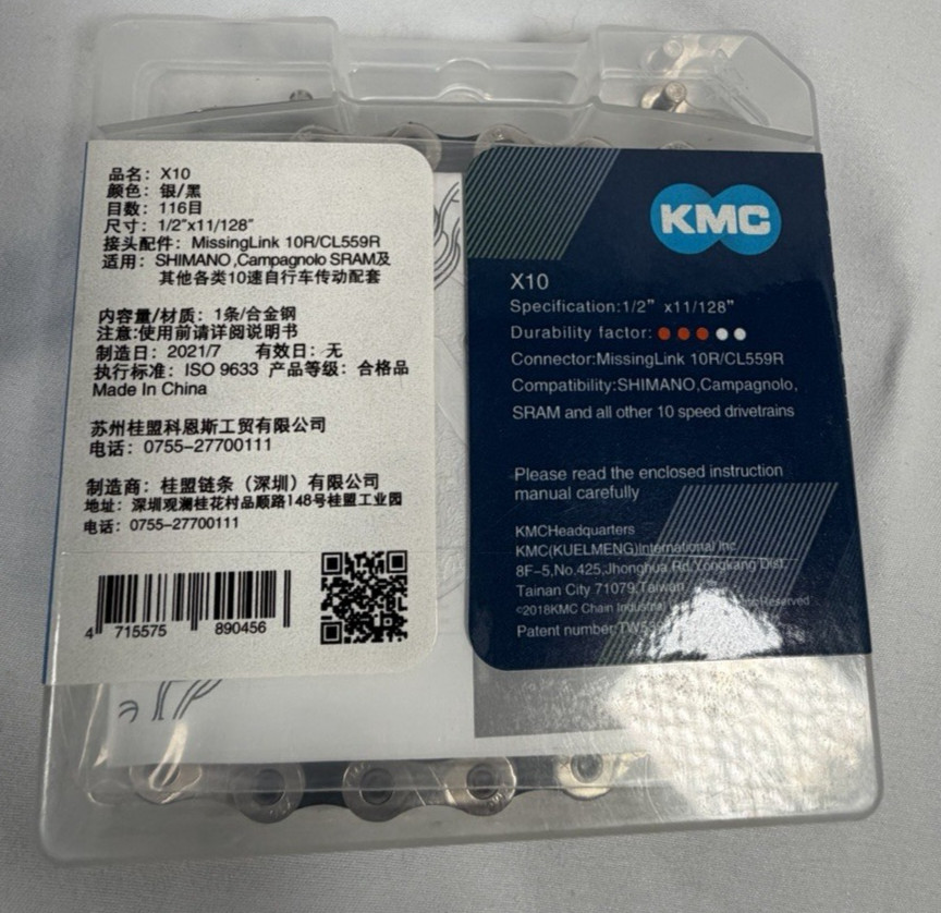 KMC X10 10 Speed Chain 116 Link Silver/Black 1/2″