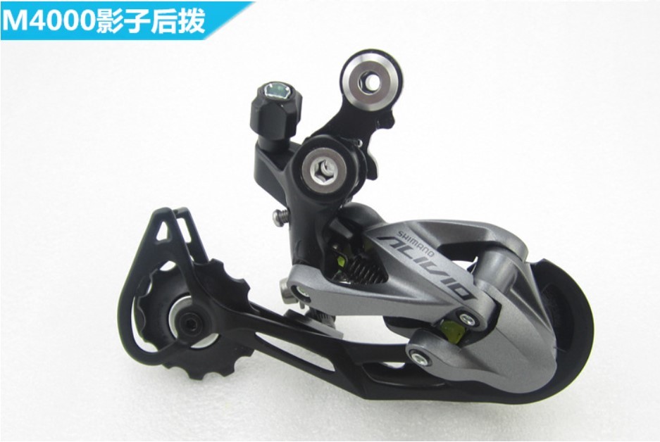 NEW Shimano Alivio RD-M4000 9 Speed Mountain Bike Rear Derailleur