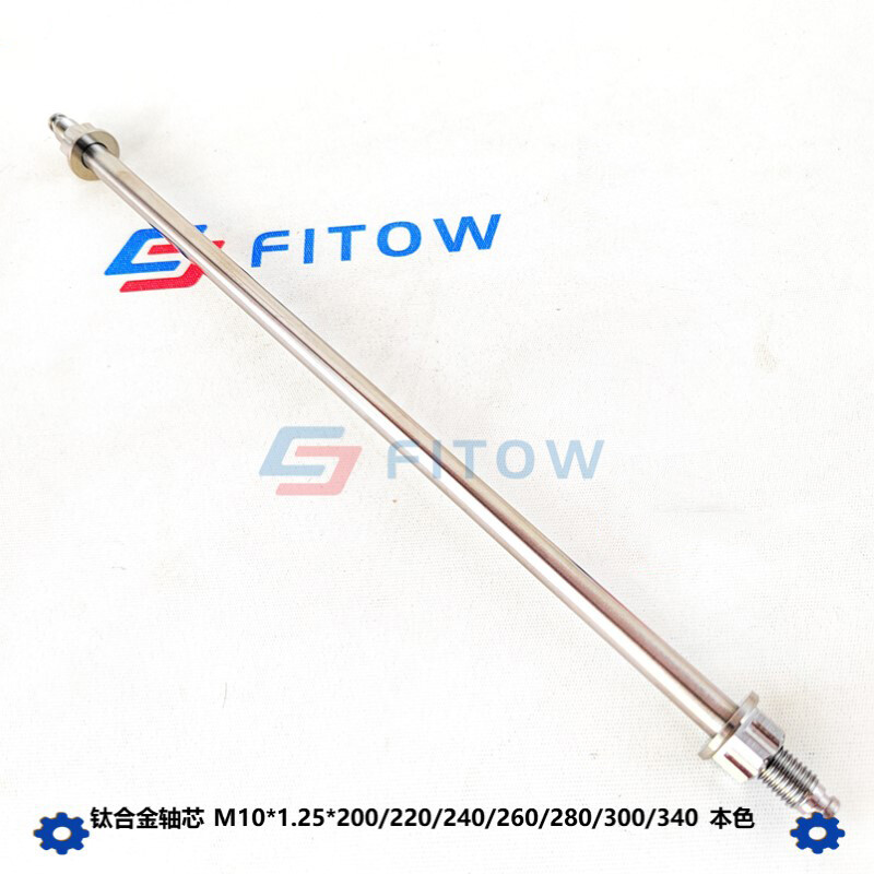 Titanium M10 200/260/280/300/340MM Motorcycle Axis Axle Roller with Nuts P1.25