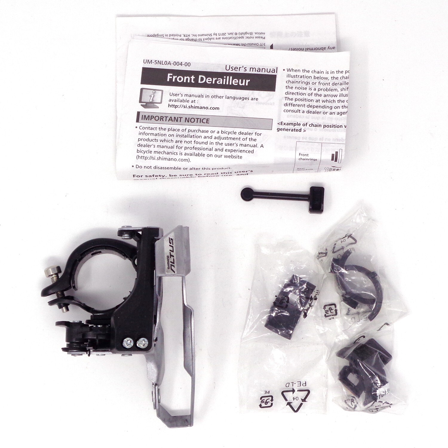 NOS Shimano FD-M310-6 Front Derailleur 3 Speed 7/8 Speed Compatible Altus