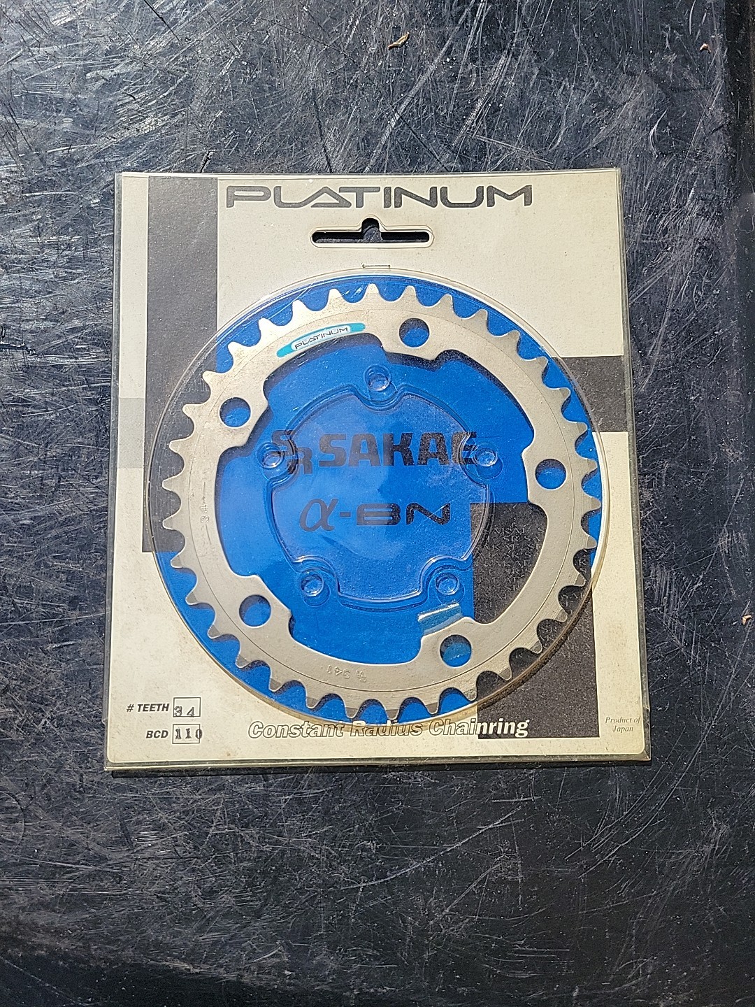 Vintage SR Platinum 34t Chainring Sakae 34 Tooth 110 BCD