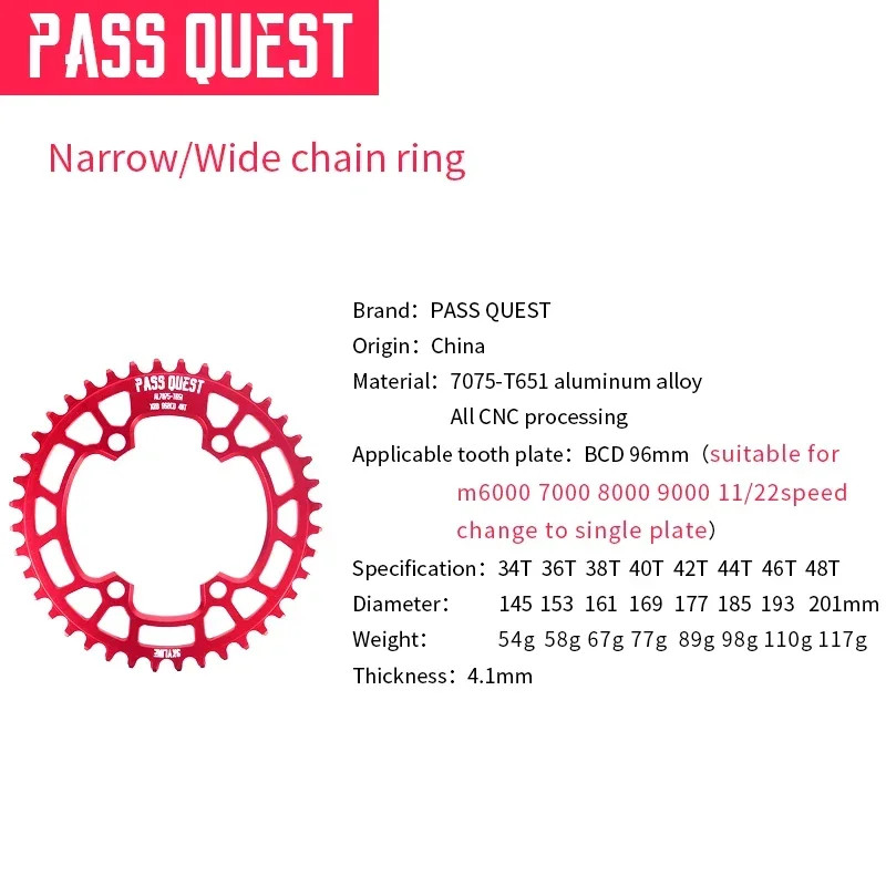 MTB Bicycle Round 104BCD Chainring 32T/34T/36T/38T/40T/42T/44T/46T/48T Plate