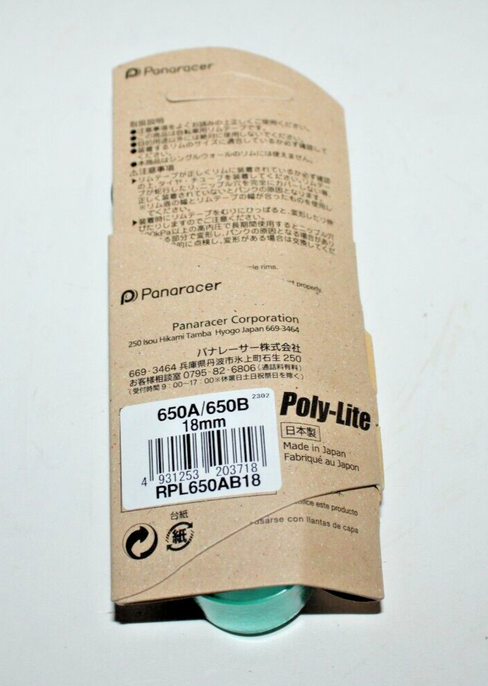 Poly-Lite Urethane Rim Strip Pair 27.5x18mm 22g Rim Tape 650A 650B USA Shipping!