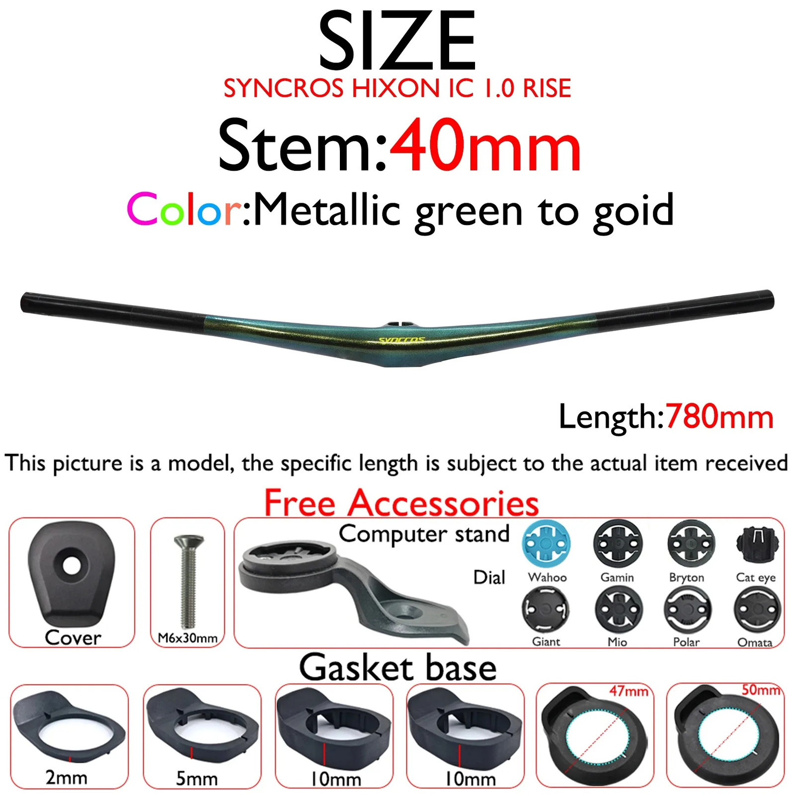Carbon Integrated MTB Cockpit 20mm Mid Rise 28.6mm Clamp Bicycle Handlebar