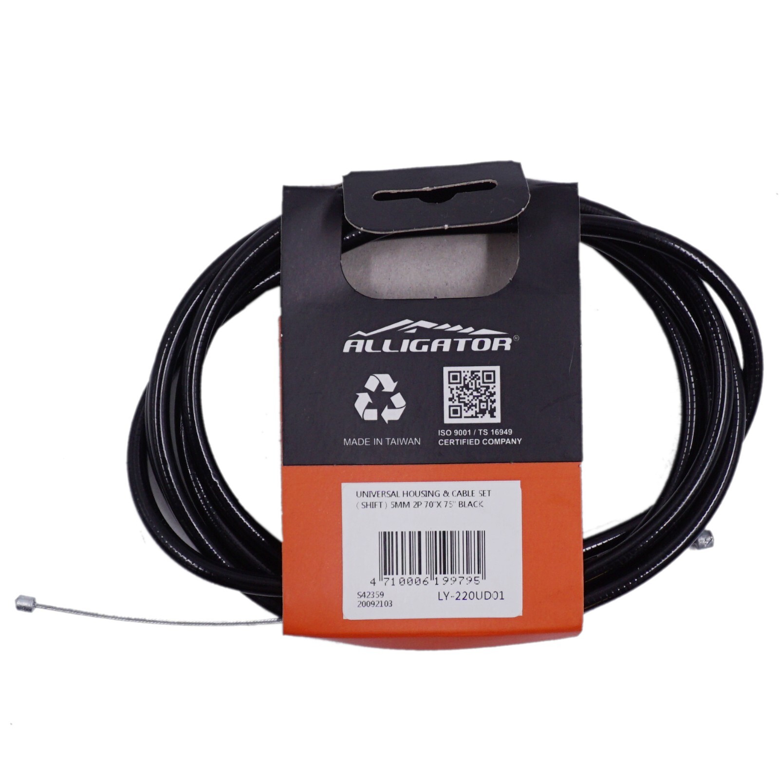 Alligator Black 5mm Housing / Casing &Universal Double Ended Shift / Gear Cable