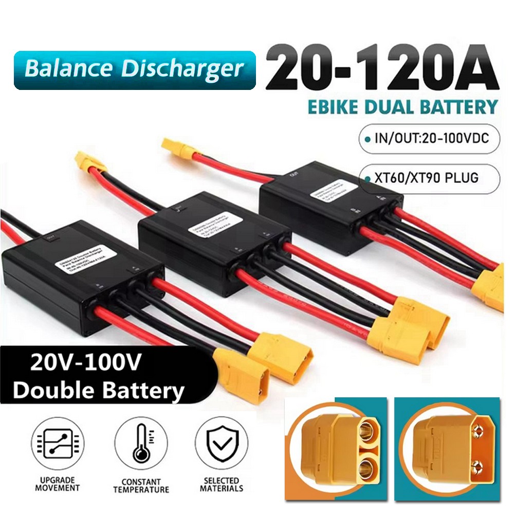 20V to 100V Dual Battery Parallel Module Balancer Protection for E-Bike‌ FS