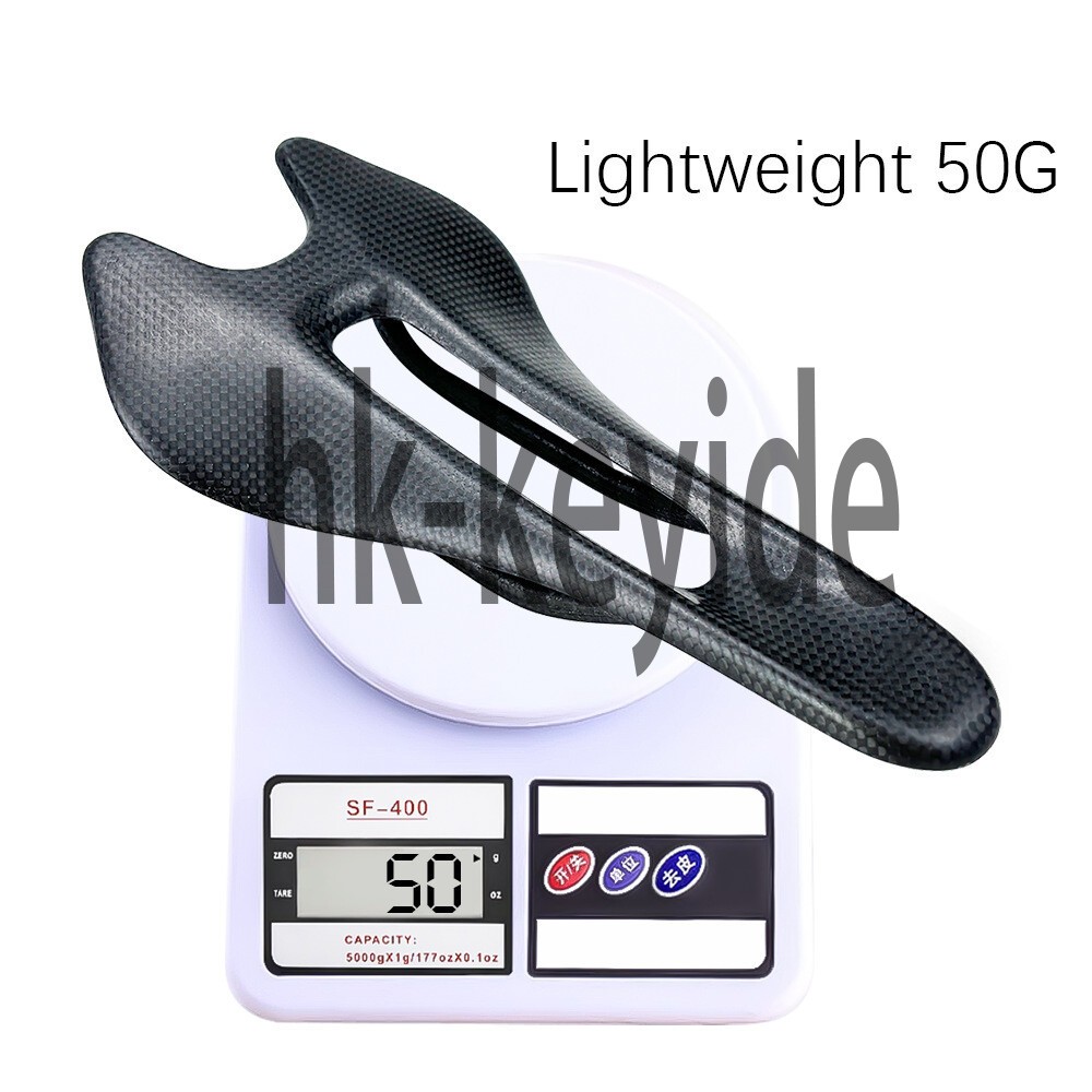 BALUGOE 50g Ultralight Carbon Road Bicycle Saddle Racing Bike Seat