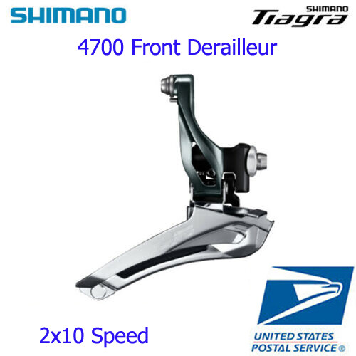 Shimano Tiagra FD-4700 2×10 Speed Brazed On Mount Front Derailleur ROAD