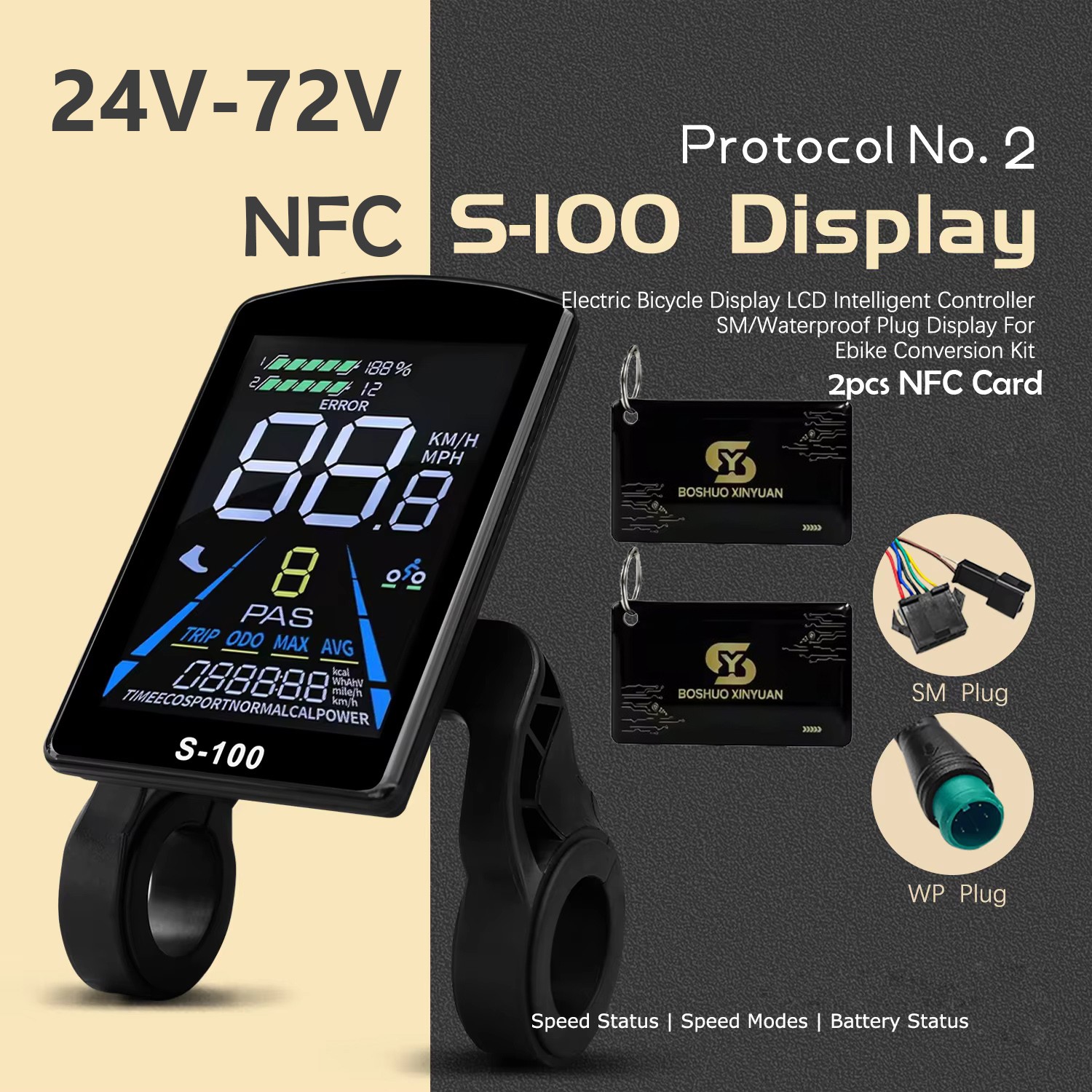 Electric LCD Display 24V-72V UART No. 2 Power Speed Meter Control Panel with NFC