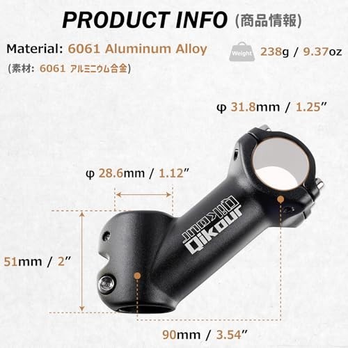 Bike Stem 31.8mm 90mm Adjustable 0-45 Degree MTB Road BMX Handlebar