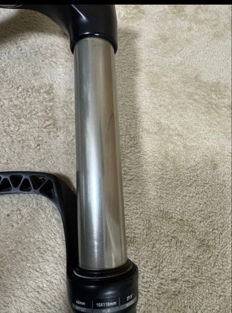 RockShox Recon RL 27.5 Boost 130mm