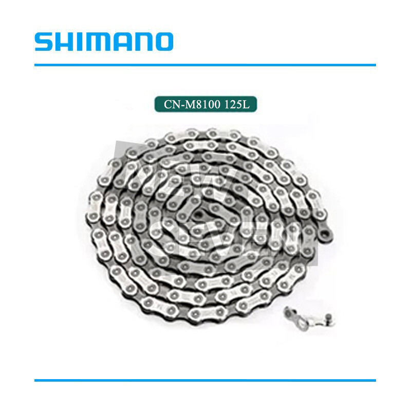New Shimano XT M8100 12 Speed Groupset 4pcs 45T/51T Cassette 125L Chain-OE