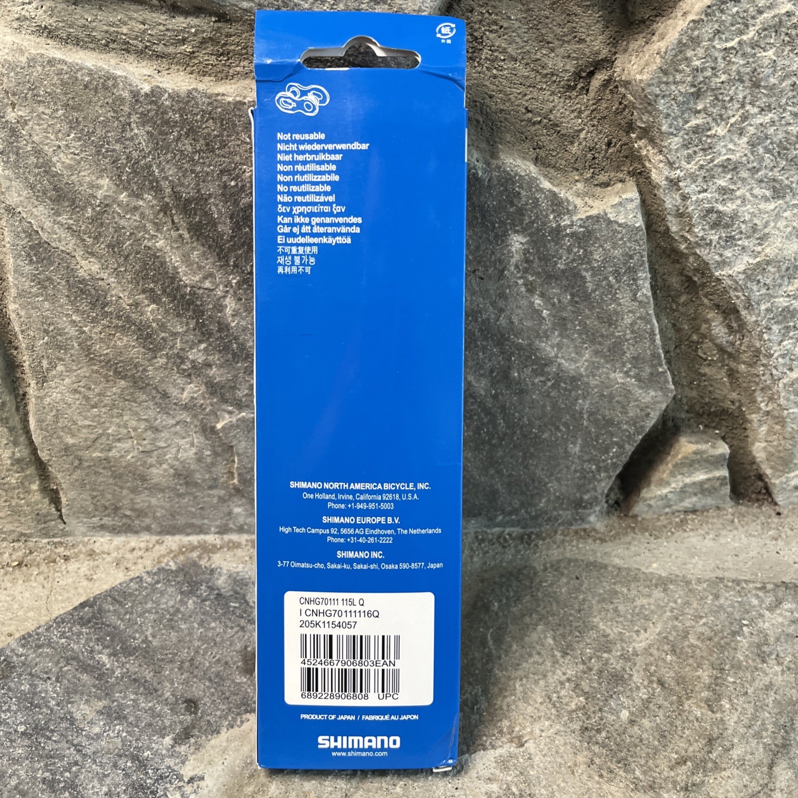 Shimano CN-HG701 Ultegra 6800 / XT M8000 chain, HG-X11 11-speed, 116L, SIL-TEC