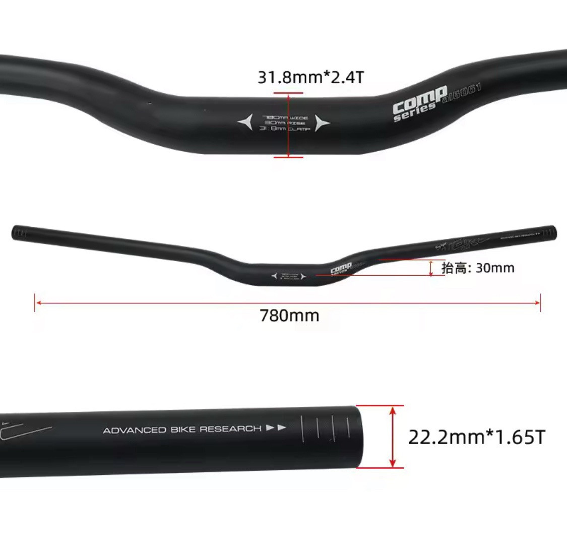 Handlebar, Wake ABR Comp Series 780mmL/ 31.8mmMT/ 30mm Rise