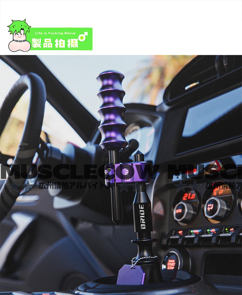 H Style Extended Shift Lever Knob Fits for Universal Automobile Transmission