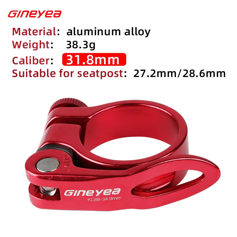 Gineyea Bicycle Quick Release Seatpost Clamp 27.2/28.6/30.4/31.8/34.9/30.9/31.6M