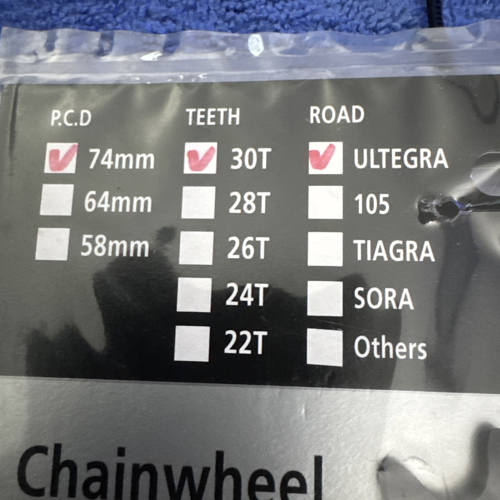 SHIMANO ULTEGRA CHAINRING FC-6704 SG-X 74MM BCD X 30T-D 10 SPD ICE GREY NIP