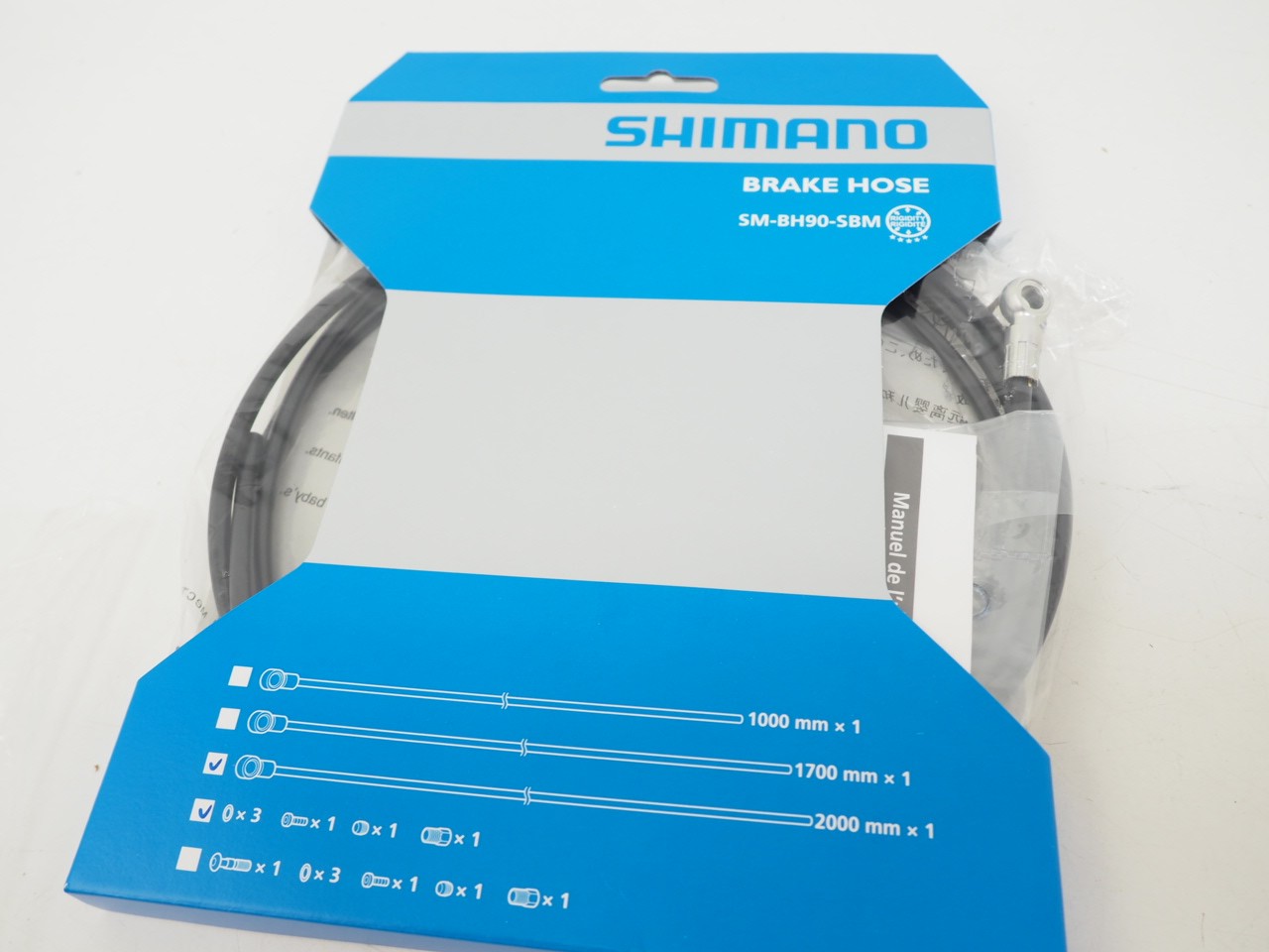 New! Shimano Deore XT M8100 Mountain Bike Hydraulic Brake Right/Rear 2000mm Hose