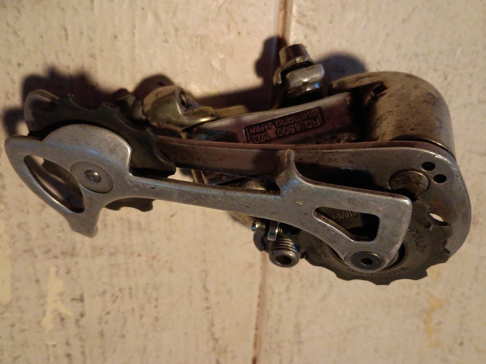 SHIMANO ULTEGRA REAR DERAILLEUR TRIPLE 9 SPEED LONG CAGE